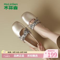 木林森 女鞋法式内增高方头玛丽珍鞋一字带软底浅口单鞋女士低跟休闲单鞋
