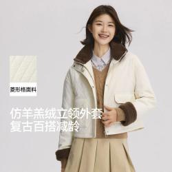 森马 女式外套夹棉仿羊羔绒立领夹克慵懒减龄宽松时尚复古春季女外套