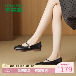 木林森 女鞋方头玛丽珍鞋 一字扣带软底小皮鞋通勤百搭女士低跟休闲单鞋