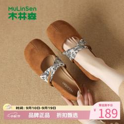 木林森 女鞋法式复古方头玛丽珍鞋 一字带软底浅口单鞋女士低跟休闲单鞋