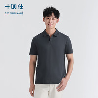 十如仕 男士无扣短袖POLO衫 商务通勤休闲百搭 P12-03