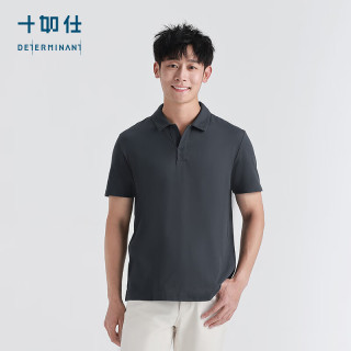 十如仕 男士无扣短袖POLO衫 商务通勤休闲百搭 P12-03