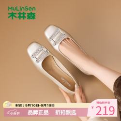 木林森 女鞋法式闪耀水钻休闲单鞋软底方头小皮鞋一脚蹬粗跟女士浅口单鞋