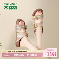 木林森 女士夏季外穿编织勃肯拖鞋 厚底凉鞋百搭半拖凉鞋休闲女生拖鞋子
