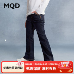 马骑顿 女童秋新款街潮水洗亲肤修身甜美时尚穿搭喇叭裤 原牛仔色 130
