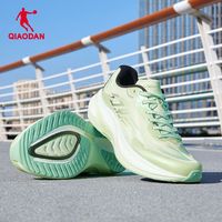百亿补贴：乔丹 幻影缓震训练跑步鞋男2026新款网面透气稳定支撑跑鞋
