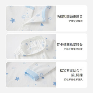 丽婴房 儿童纯棉秋衣秋裤套装 星梦奇缘淡紫两粒扣 120cm