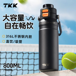 TKK 保温杯男女士便携大容量保冷杯