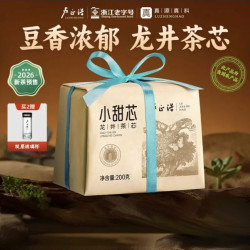 卢正浩 龙井碎茶茶芯  200g 传统纸包