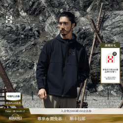 HAGLÖFS HAGLOFS火柴棍Softshell Hood男子户外运动徒步登山连帽软壳外套 纯黑 XS
