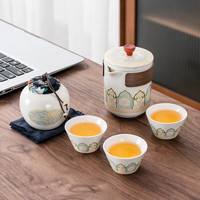 便携式功夫茶具 1壶3杯+收纳包