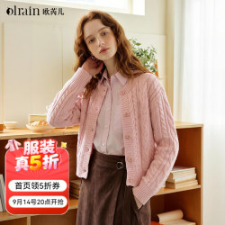 OLRAIN 2026秋季女装毛衣开衫女法式通勤休闲宽松绞花单排扣上衣 粉色 M