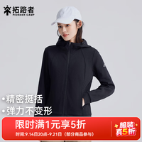 拓路者 小个子外套女春秋季黑色弹力运动收腰短款 黑色 S
