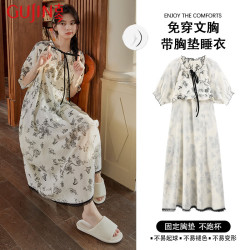 古今 带胸垫睡裙女春夏新品甜美碎花短袖薄款减龄睡衣连衣裙可外穿