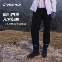 迪卡侬 女士冬季雪地徒步防泼水保暖长裤 SH500蓝色42-5621646