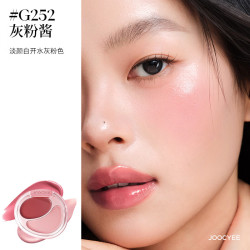 酵色 双色腮红膏盘 #G252灰粉酱