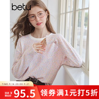 百图 2608T19 秋季新款 彩点竖条纹T恤打底 上衣