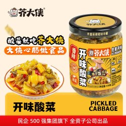 芥大侠 下饭菜豇豆酸菜瓶装酸菜香辣竹笋湖南特产咸菜泡菜家用拌饭酱菜 开味酸菜150g（香辣）2瓶