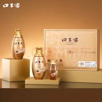 口子窖 古窖清 兼香型白酒 50度 500ml*2瓶 礼盒装