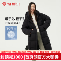 坦博尔 高充绒量连帽加厚 黑色 2XL(180) 女士羽绒服