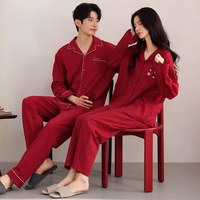 都市丽人 情侣睡衣男女士100全纯棉结婚新婚本命年红色马年长袖套装家居服 琴瑟和鸣