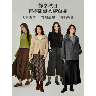 茵曼 100%绵羊毛 半高领针织衫