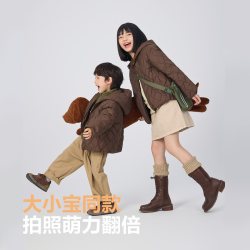 波司登 新款男女童短款儿童羽绒服外套连帽抗菌绒