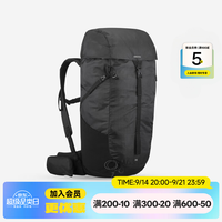 迪卡侬 登山包 徒步背包 MH100  曜石黑-35L