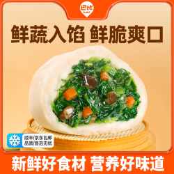 巴比 馒头小猪奶黄包  香菇菜包 300g*3包