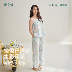安之伴 睡衣女春夏季100%纯棉休闲无袖吊带宽松薄款家居服 柔蓝 XL