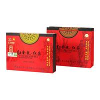 大明山 特级红茶 200g