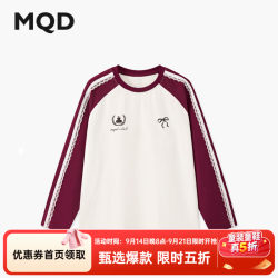 马骑顿 女童秋新款街潮学院风撞色插肩袖球服打底衫长袖T恤 枣红 140