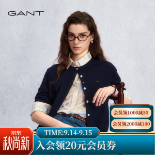 GANT 早春女装圆领打底百搭长袖两穿针织开衫 433-藏蓝色 M