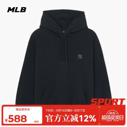 MLB 卫衣男女情侣款纯色百搭运动休闲连帽外套26新3AHDB0161-50BKS-L
