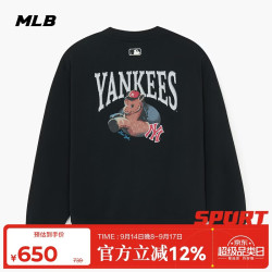 MLB 卫衣男女情侣新年生肖马印花运动休闲外套26新3AMTQ0161-50BKS-M