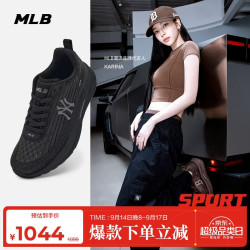 MLB 鞋子男女复古跑步鞋运动休闲鞋KARINA款26新3ARNWR16N-50BKS-265