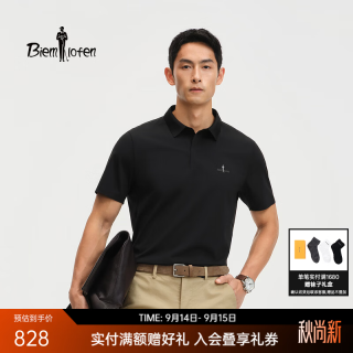比音勒芬 男上衣休闲通勤穿搭净色舒弹透气短袖POLO衫 07黑色 S （95）
