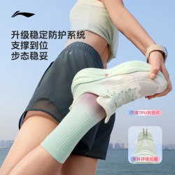 李宁 凌波2丨跑步鞋女款轻便减震软底2026新款厚底增高休闲运动鞋