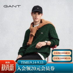 GANT 男士纯棉POLO领毛衣美式休闲翻领绞花针织衫 301-绿色 M