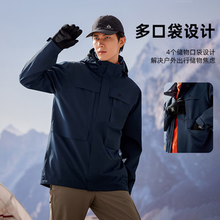 拓路者 朱雀冲锋衣 硬壳三合一 藏青-单冲无内胆 M