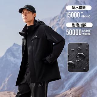 拓路者 朱雀冲锋衣 硬壳三合一 藏青-单冲无内胆 M