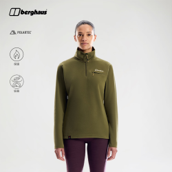 berghaus PRISM1.0 棱光系列常规款半拉链女子POLARTEC抓绒外套保暖透气