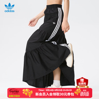adidas 三叶草裙子女裙 26春夏新款时尚连衣裙潮流半身裙运动休闲长裙女