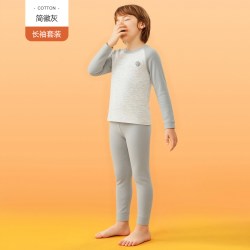 顶瓜瓜 纯棉儿童秋衣秋裤套装男童女童中大童秋冬保暖内衣棉毛衫