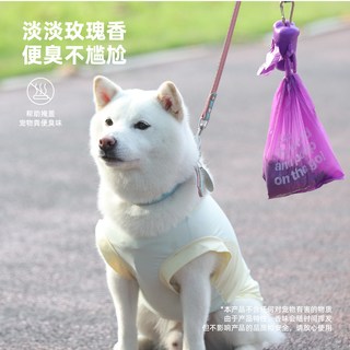 DEO 璞贝宠物拾便袋 加厚 1卷