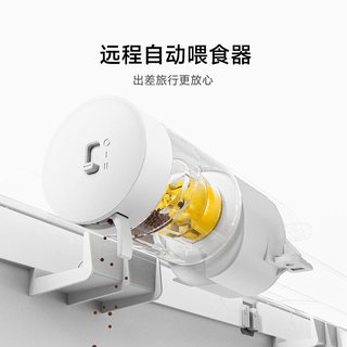 画法几何 M1 智能过滤生态造景鱼缸