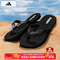 adidas 凉拖鞋男鞋女鞋情侣款2026春夏新款游泳沙滩鞋耐磨休闲夹脚人字拖