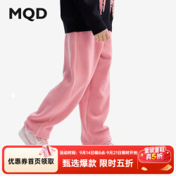马骑顿 童装女大童加绒运动裤冬装新款儿童长裤宝宝加厚保暖裤子 深粉 130