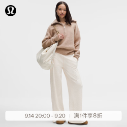 lululemon 丨Engineered Warmth 女士运动绞花针织长裤 LW5GXUA 骨白/骨白 M