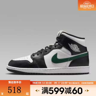 NIKE 男鞋AIR JORDAN 1 MID运动训练篮球鞋DQ8426